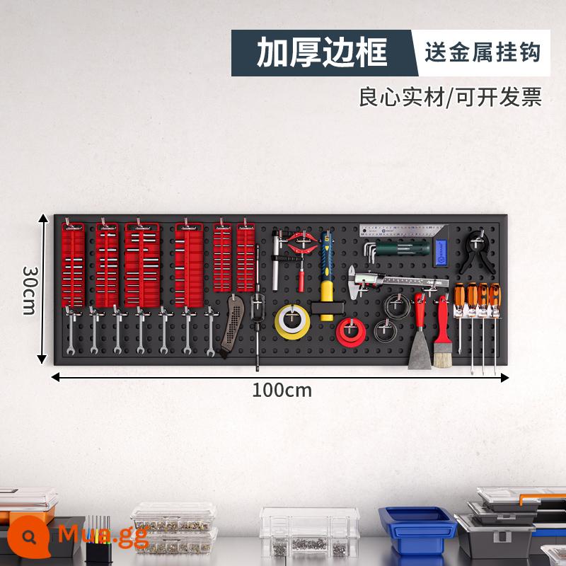 Dụng cụ tường lỗ lỗ bảng treo bảng lưu trữ lớp kệ tường có giá đựng đồ đục lỗ phần cứng thép không gỉ tổ chức giá - [Có khung, phiên bản dày] 100×30cm-đen★ Đi kèm 10 móc kim loại