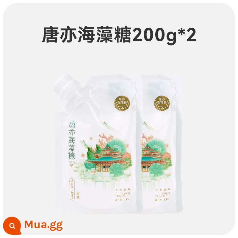 Tang Yi Trehalose 200g Cấp Thực Phẩm Đường Trắng Bánh Đậu Xanh Sorbet Nougat Snowflake Crisp Snack Nguyên Liệu Làm Bánh - 200g*2