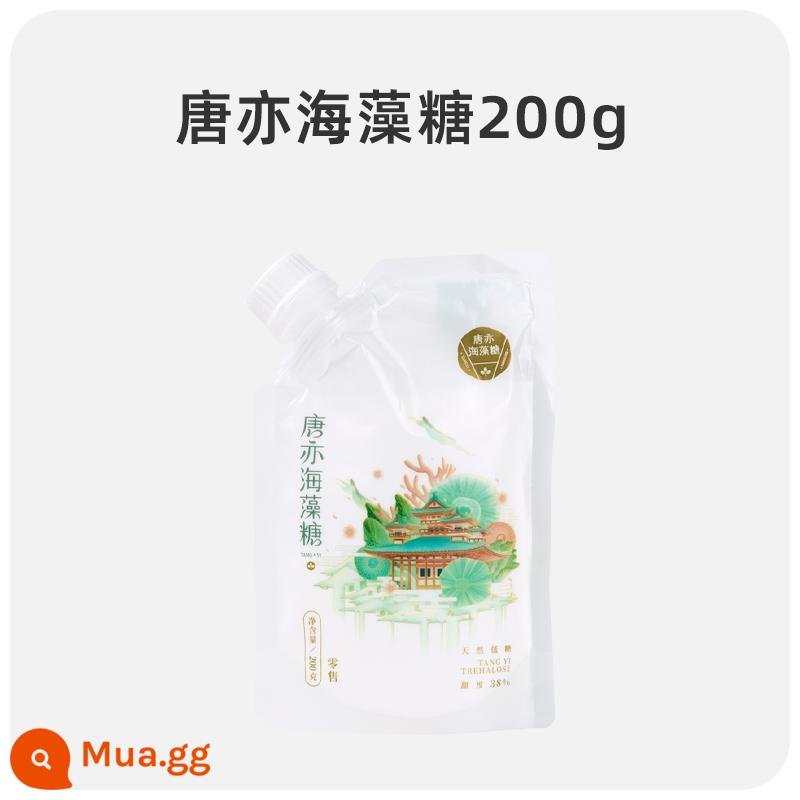 Tang Yi Trehalose 200g Cấp Thực Phẩm Đường Trắng Bánh Đậu Xanh Sorbet Nougat Snowflake Crisp Snack Nguyên Liệu Làm Bánh - 200g