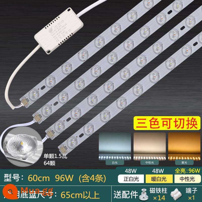 Đèn trần LED bấc sửa đổi bảng đèn sửa đổi dải đèn mờ thay đổi ánh sáng dải dài đèn miếng dán siêu sáng Bảng điều khiển đèn LED - Điều chỉnh độ sáng ba màu 96W 60 cm 4 cái