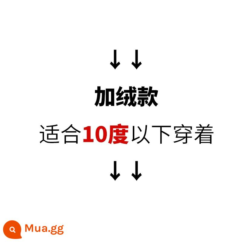 Thịt Cừu Nhung Nếp Quần Nữ Thu Đông 2024 Mới Cao Cấp Đơn Giản Ngắn Plus Nhung Trắng Quần rộng - ↓----------[Lông cừu mùa đông]----------↓