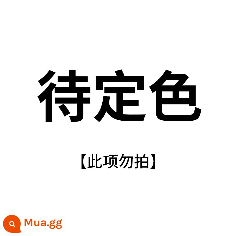 Quần thể thao nữ màu xám của Mỹ mùa xuân, mùa thu và mùa đông cộng với nhung lỏng lẻo thường thẳng quần ống rộng nhỏ quần tây nam - ↓↓↓----------Phong cách lông cừu thích hợp để mặc dưới 15°C----------↓↓↓