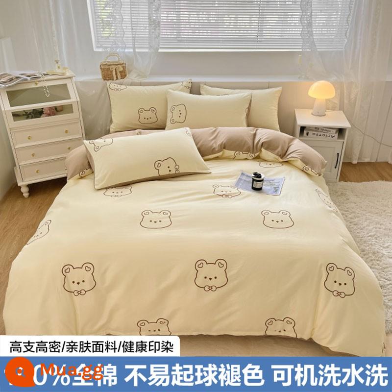 Hoạt hình dễ thương bông vỏ chăn cotton mảnh đơn ký túc xá sinh viên vỏ chăn đơn 150x200x230 tấm chăn 1.5 mét - Gấu Quý Ông [Chất lượng dành cho bà mẹ và trẻ sơ sinh]