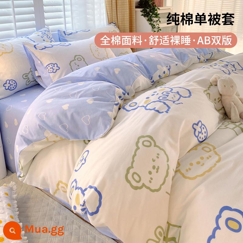 Nhỏ tươi vỏ chăn 100 cotton 150x200 mảnh đơn ký túc xá sinh viên vỏ chăn đơn 200x230 chăn - Bánh pudding kem [thân thiện với da và thoáng khí]