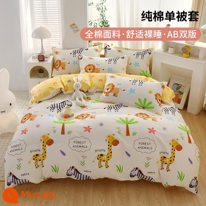 Hoạt hình dễ thương bông vỏ chăn cotton mảnh đơn ký túc xá sinh viên vỏ chăn đơn 150x200x230 tấm chăn 1.5 mét - Thung lũng hạnh phúc [Chất lượng bà mẹ và trẻ sơ sinh]