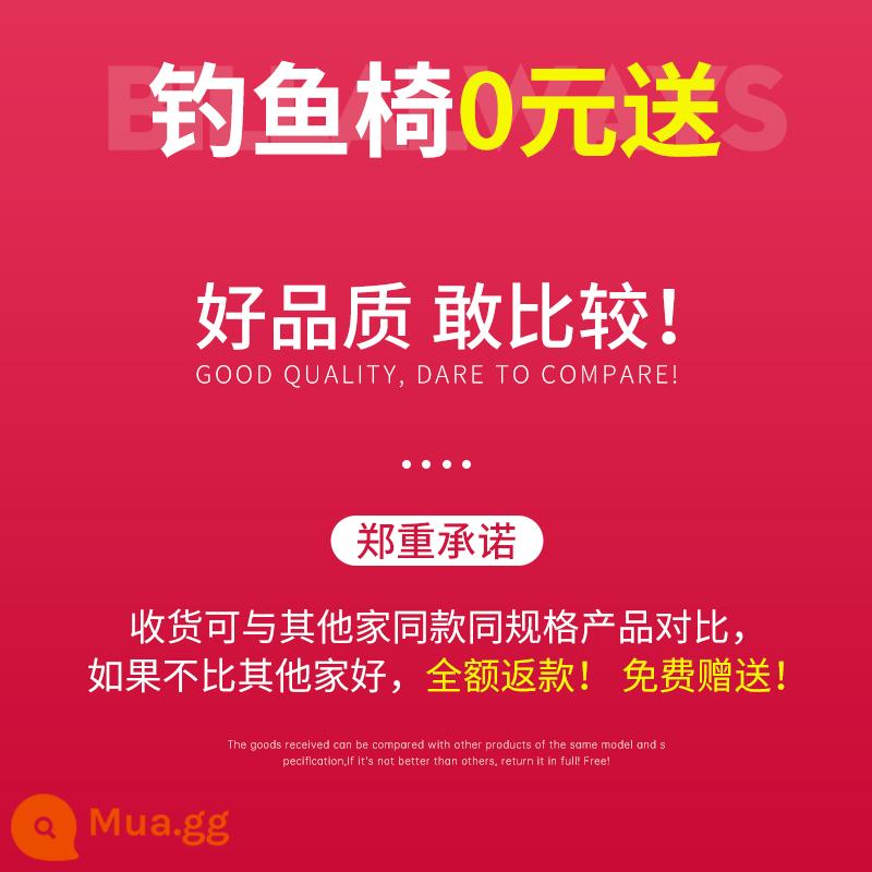 Ghế câu cá đa chức năng nền tảng câu cá hoang dã ghế câu cá trên mọi địa hình có thể gập lại nhỏ Maza phân ghế câu cá di động ghế câu cá - Để có chất lượng tốt các bạn cần pk toàn mạng [không chụp ảnh mục này]