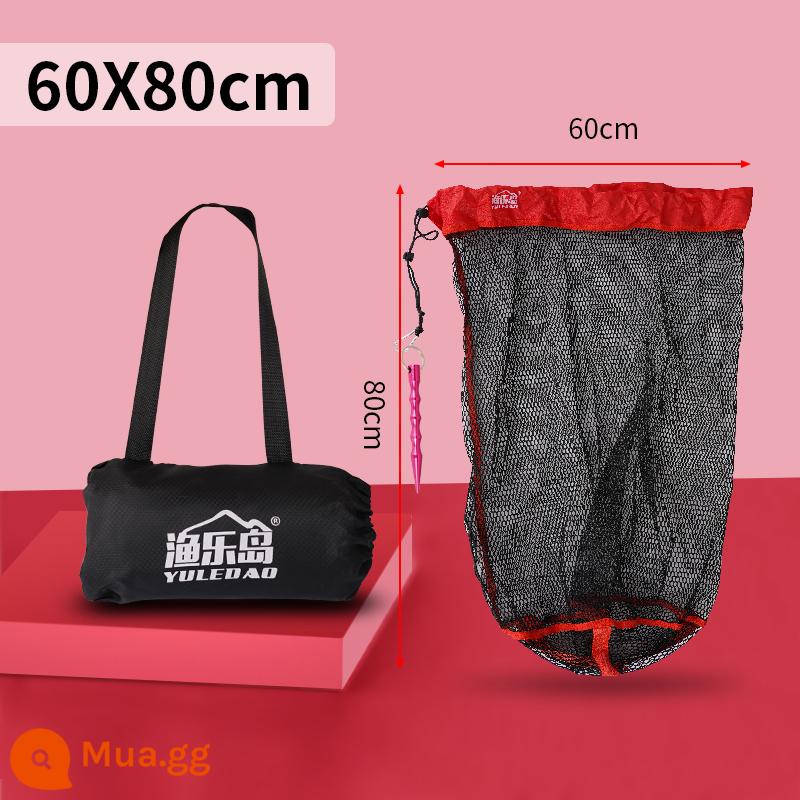 Mini di động bảo vệ cá nhỏ đơn giản thuận tiện để đóng gói túi lưới cá túi lưới nhỏ nylon nhỏ bện suối bụng lớn - Mới dày 60*80cm có phích cắm sàn + túi đựng