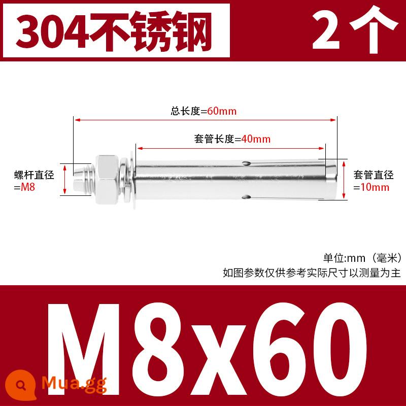 Vít mở rộng 6 mm vít mở rộng bên ngoài sắt mạ kẽm kéo vít nổ hoàn chỉnh ống mở rộng tiêu chuẩn quốc gia M8M10M12 - M8*60 (2 cái) chất liệu 304