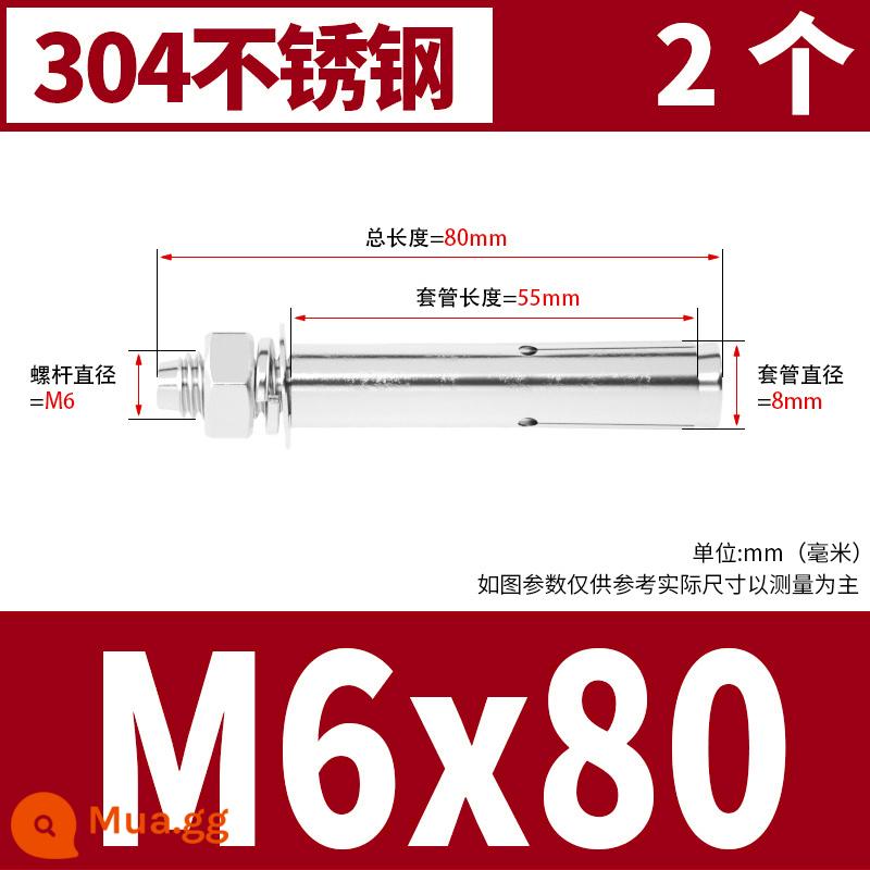 Vít mở rộng 6 mm vít mở rộng bên ngoài sắt mạ kẽm kéo vít nổ hoàn chỉnh ống mở rộng tiêu chuẩn quốc gia M8M10M12 - M6*80 (2 cái) chất liệu 304