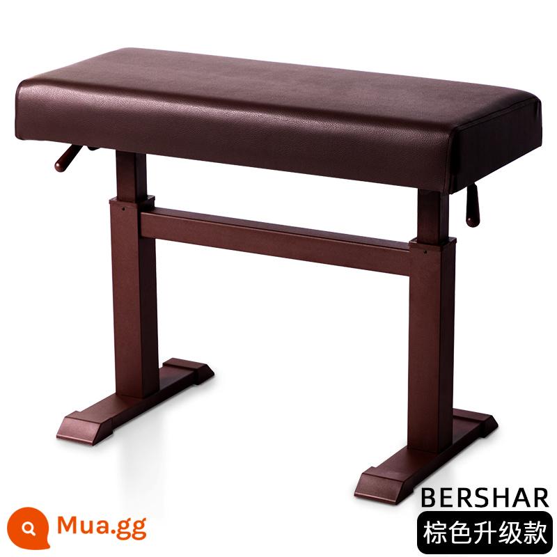 Ghế đàn piano thủy lực BERSHAR Điều chỉnh nâng tự động đơn và đôi Cửa hàng đàn piano trẻ em Ghế đàn piano điện tử - Mẫu phẳng nâng cấp màu nâu