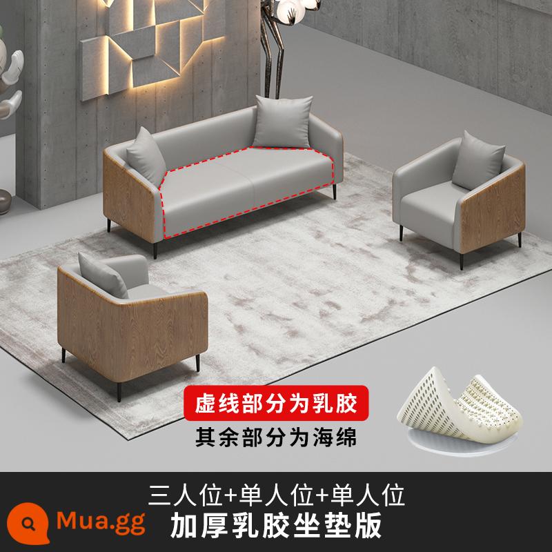 SF Miễn Phí Vận Chuyển Sofa Văn Phòng Kinh Doanh Đơn Giản Bàn Kết Hợp Bộ Hiện Đại Tiếp Tân Đơn Giải Trí Phòng Tiếp Tân - 3+1+1 xám nhạt [đệm cao su]