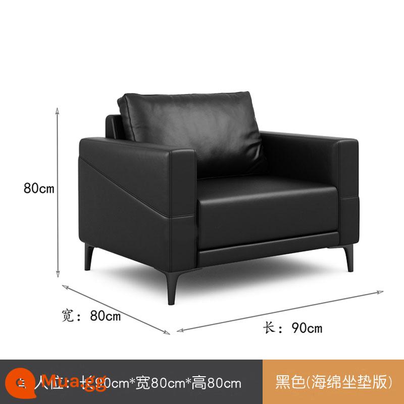 Bộ ghế sofa văn phòng và bàn cà phê kết hợp ghế sofa da văn phòng sếp đơn giản phòng tiếp tân quầy lễ tân ba người - Một chỗ màu đen