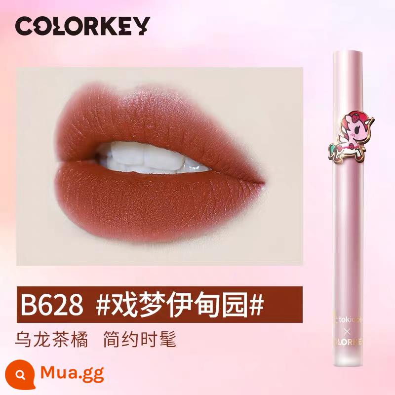 Colorkey Kelaqi kỳ lân son kem không khí nhung mờ mờ nữ sinh mô hình chẵn lẻ son môi tên chung - Trà ô long cam B628 mẫu chung