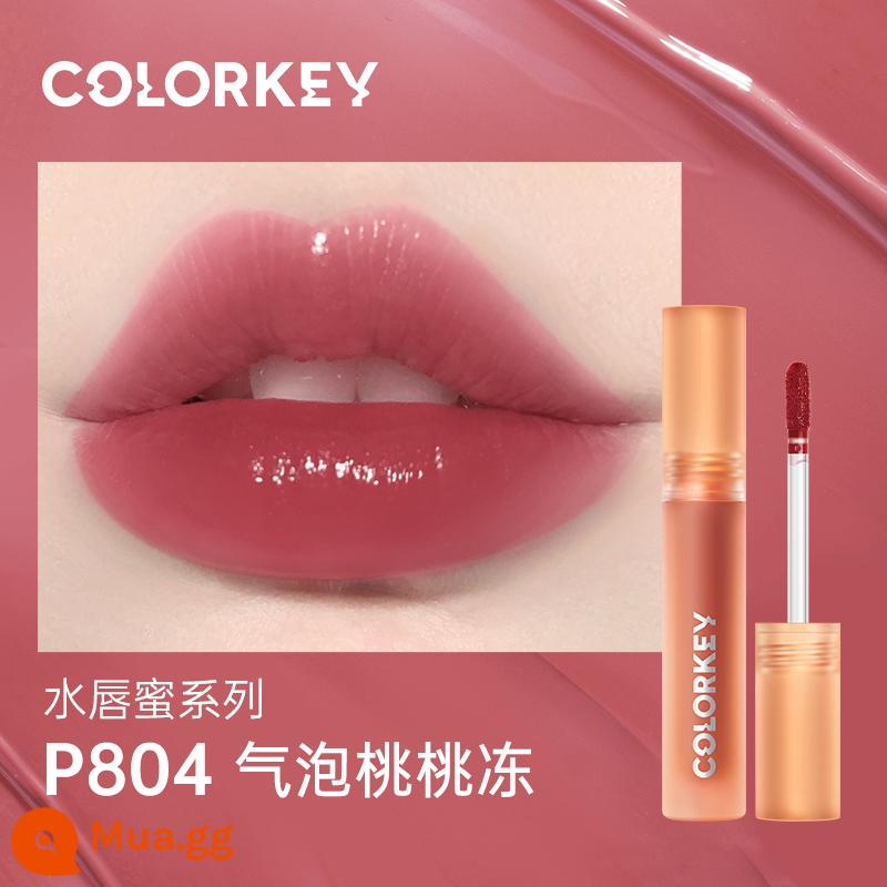 Colorkey Kelaqi son bóng nữ nhỏ màu đen gương nước ánh sáng mùa hè thích hợp thương hiệu tương đương son môi - Son bóng màu tím nhạt P804