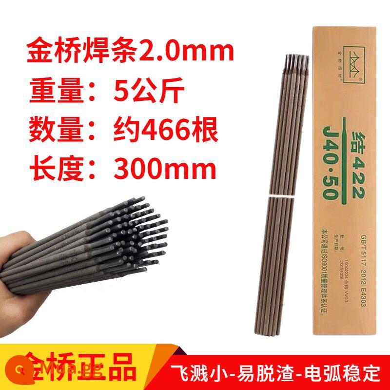 Que hàn chất liệu thép carbon que hàn chịu mài mòn J422 J427 2.5 3.2 4.0 full box hộ gia đình - Que hàn Jinqiao 2.0 5kg, khoảng 470 chiếc