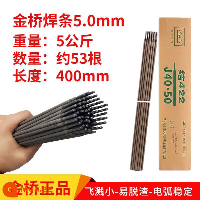 Que hàn chất liệu thép carbon que hàn chịu mài mòn J422 J427 2.5 3.2 4.0 full box hộ gia đình - Que hàn Jinqiao 5.0 5kg, khoảng 53 chiếc