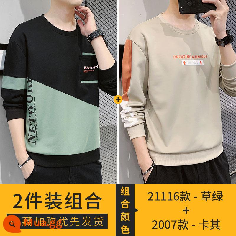 Nanjiren Áo Thun Dài Tay Nam Xuân Thu 2023 Mới Cotton Dày Dặn Áo Sơ Mi Nam Thu Đông Đáy Quần Áo - 21116 xanh cỏ + kaki 2007