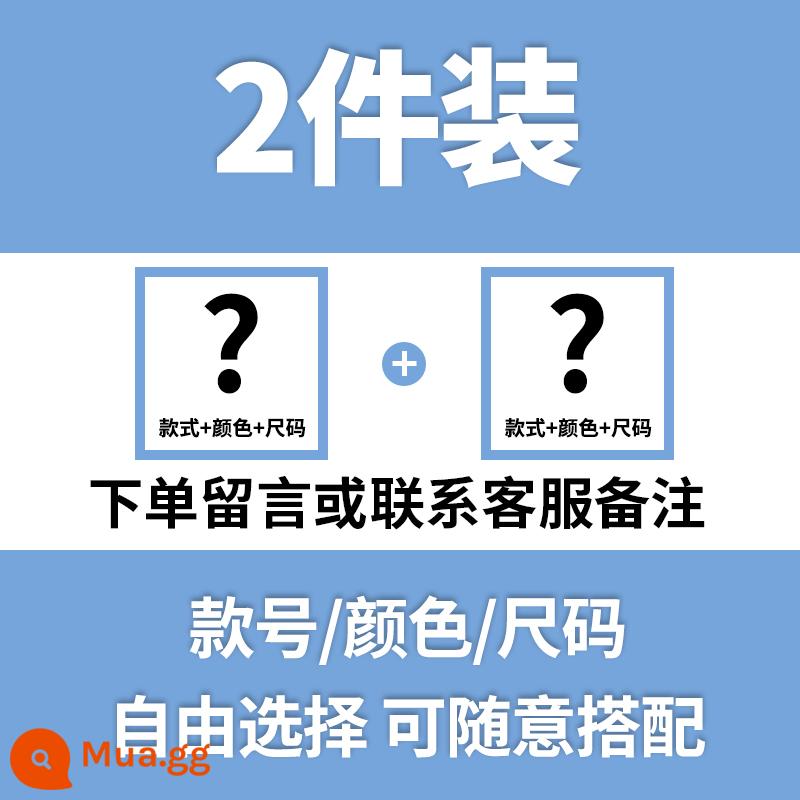 Người Nam Cực áo thun dài tay áo thun nam dày mùa xuân và mùa thu xu hướng mới mùa thu và mùa đông cộng với áo sơ mi lót lông cừu quần áo nam - Kết hợp miễn phí 2 miếng thông thường