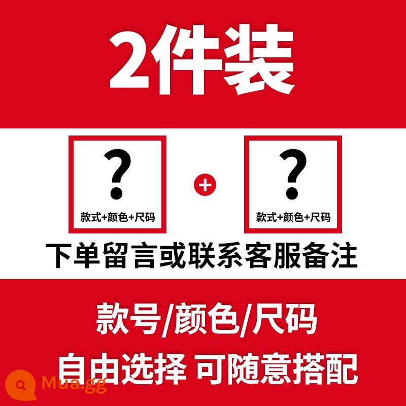 Nanjiren Sang Trọng Độn Quần Nam Thu Đông Voan Rách Quần Thể Thao Xuân Thu Quần Âu - 2 mặt hàng - kết hợp miễn phí