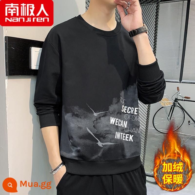 Nanjiren Áo Thun Dài Tay Nam Xuân Thu 2023 Mới Cotton Dày Dặn Áo Sơ Mi Nam Thu Đông Đáy Quần Áo - 2189 đen [cộng với nhung]