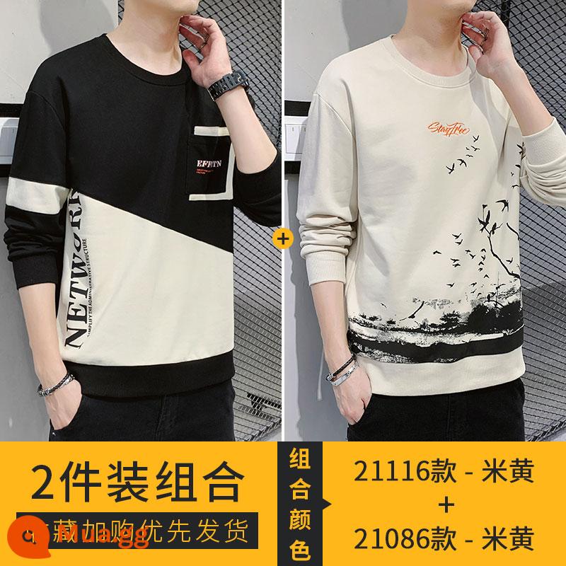 Nanjiren Áo Thun Dài Tay Nam Xuân Thu 2023 Mới Cotton Dày Dặn Áo Sơ Mi Nam Thu Đông Đáy Quần Áo - 21116 màu be + 21086 màu be