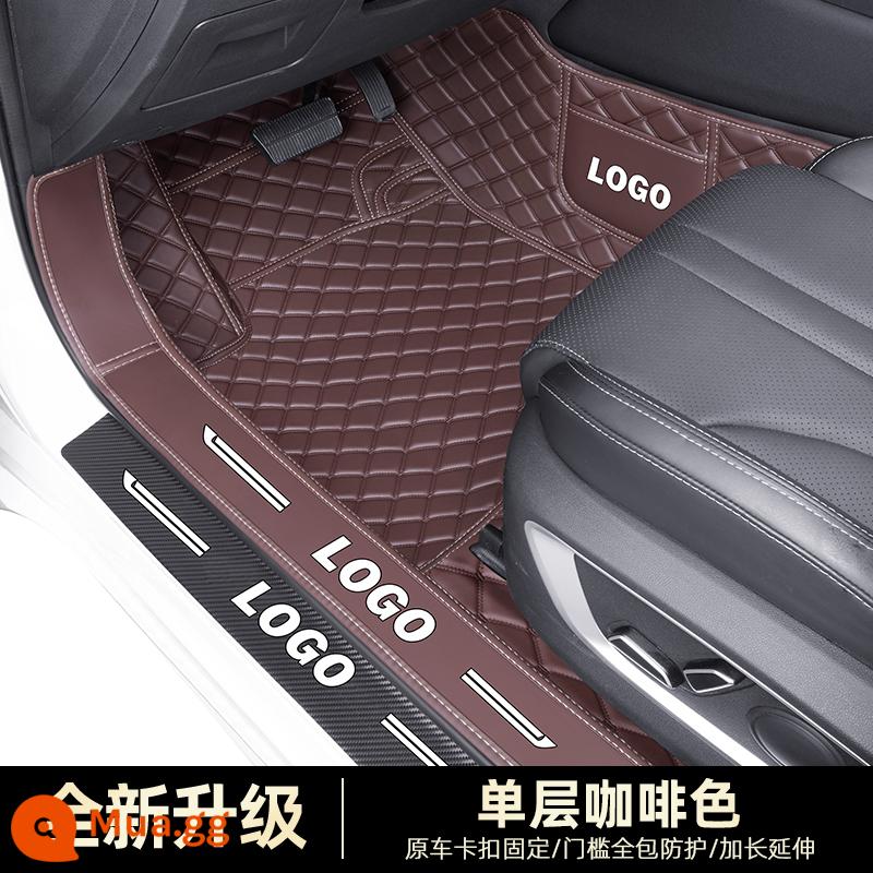 Changan CS75PLUS Yidong xtdt/CS55/CS35UNIT Auchan X5X7 Thảm lót sàn ô tô chuyên dụng bao quanh hoàn toàn - [Một lớp màu nâu]