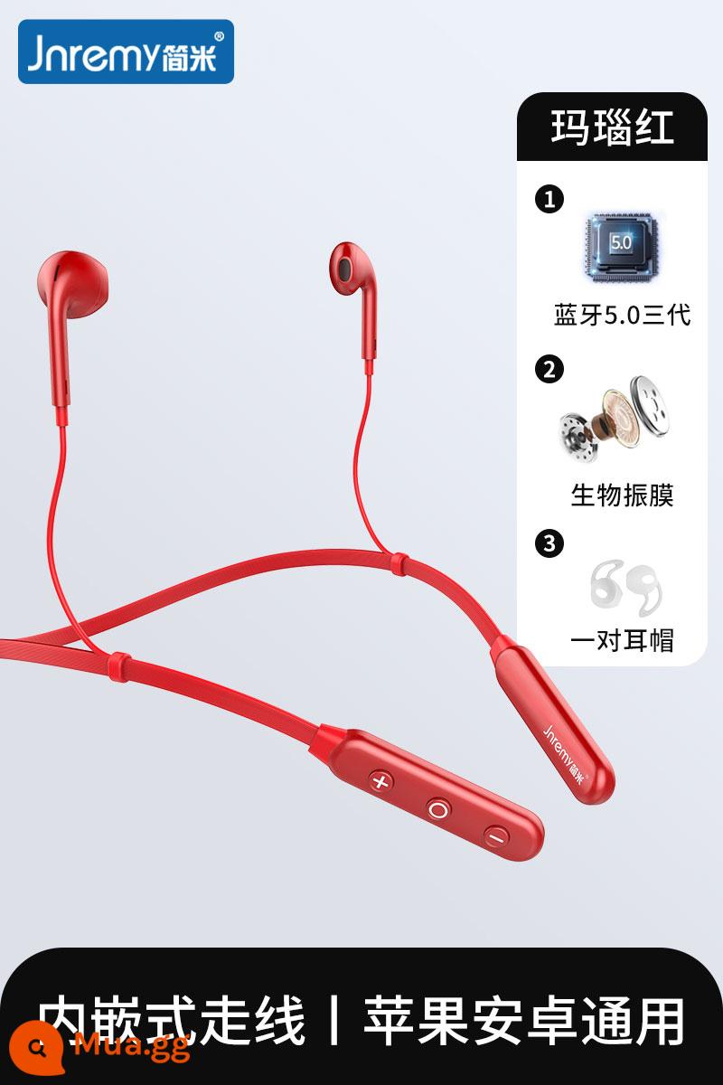 Tai nghe Bluetooth Trò chơi cổ True Sports không dây chạy dây đeo cổ có dây -Tuổi thọ pin dài - "Chế độ chờ siêu dài + màng loa graphene + chip nhập khẩu 5.0" màu đỏ