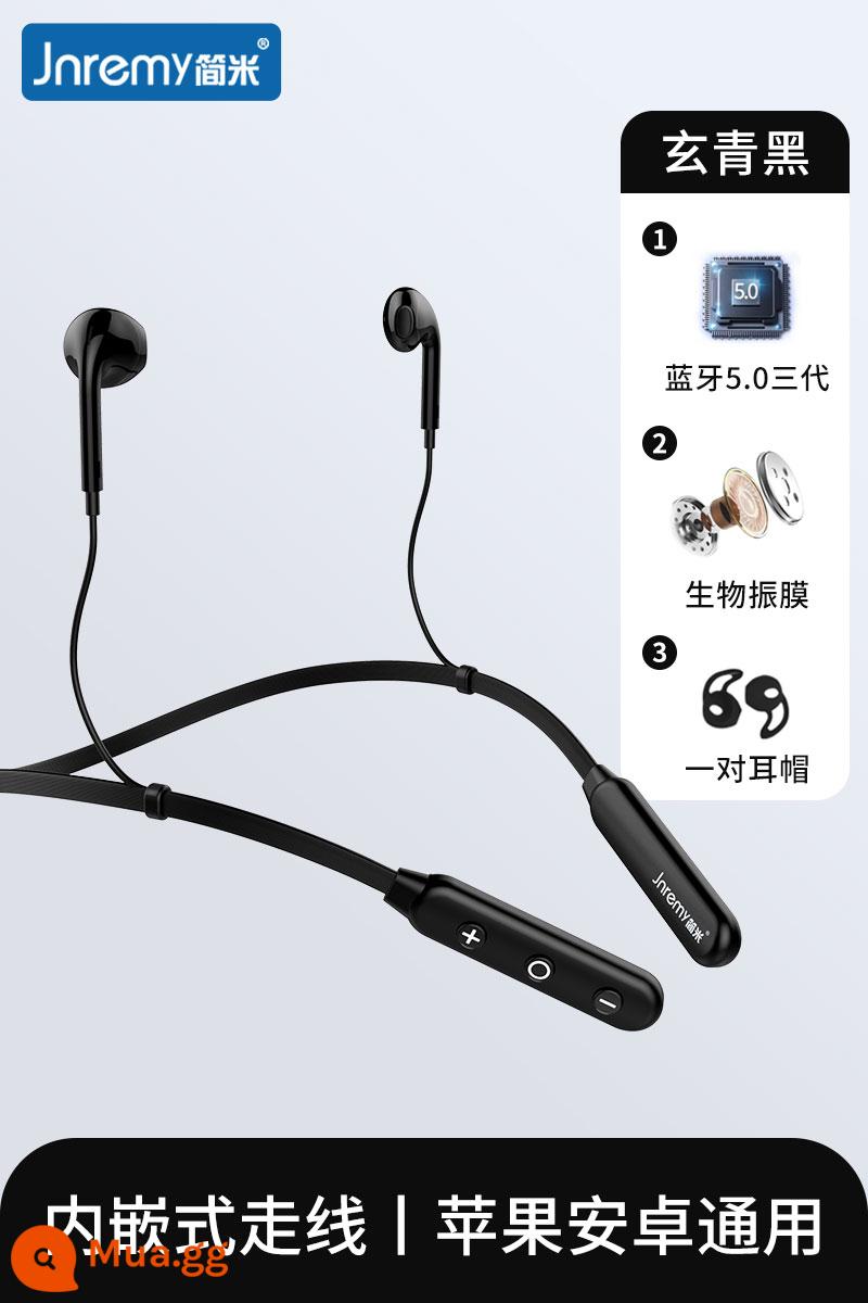 Tai nghe Bluetooth Trò chơi cổ True Sports không dây chạy dây đeo cổ có dây -Tuổi thọ pin dài - "Chế độ chờ siêu dài + màng loa graphene + chip nhập khẩu 5.0" màu đen