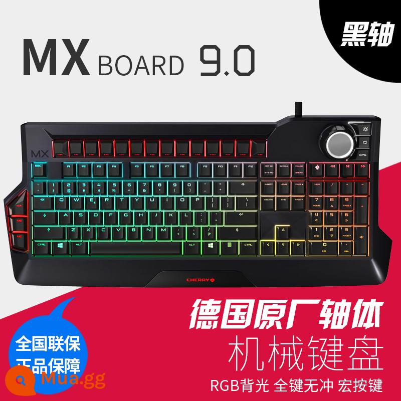 Cherry MX9.0 game anh đào cơ đèn nền RGB gốc xanh trục đen trục trà trục chơi game sảng khoái - Đèn nền trục-RGB màu đen