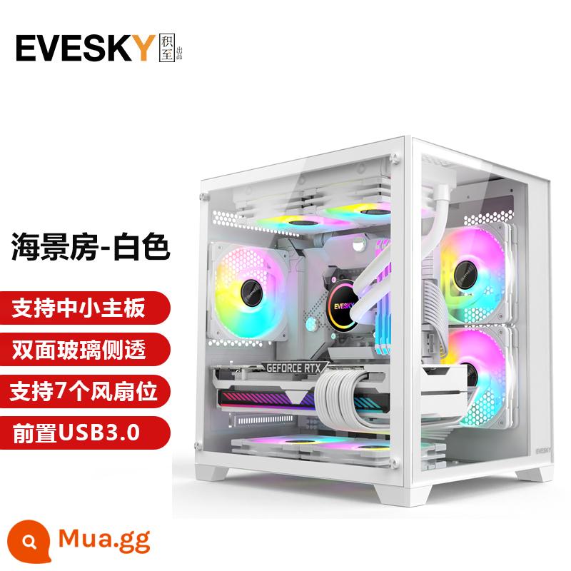 Tích lũy cho EVESKY Titan Pro máy tính để bàn toàn mặt trong suốt trò chơi làm mát bằng nước ATX bảng lớn ốp lưng chính - Phòng hướng biển MINI-trắng (hỗ trợ tản nhiệt nước 240/bo mạch chủ M-ATX)