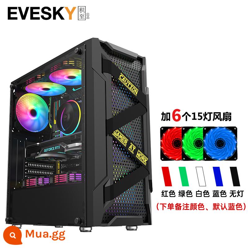 Tích lũy cho EVESKY Titan Pro máy tính để bàn toàn mặt trong suốt trò chơi làm mát bằng nước ATX bảng lớn ốp lưng chính - Titan Pro Black + 6 Quạt 15 Đèn