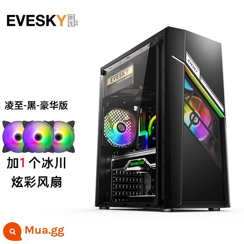 Tích lũy đến EVESKY Linh Chi khung máy tính để bàn DIY side-thông qua trò chơi làm mát bằng nước ATX bảng lớn vỏ chính - Linh chi-Đen Deluxe Edition + 1 Quạt Màu Sông Băng