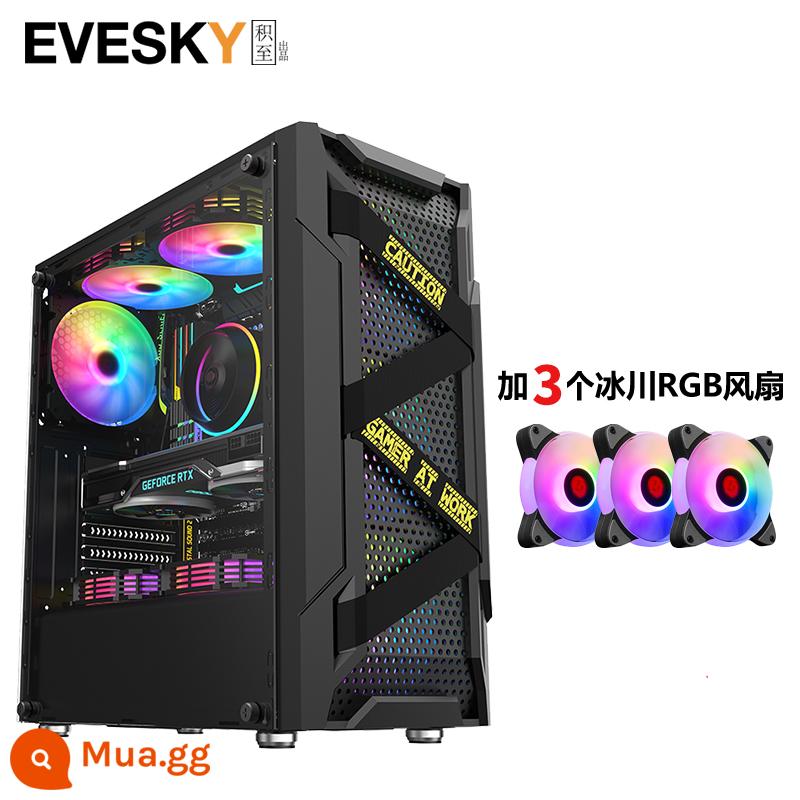 Tích lũy cho EVESKY Titan Pro máy tính để bàn toàn mặt trong suốt trò chơi làm mát bằng nước ATX bảng lớn ốp lưng chính - Titan Pro Black + 3 quạt Glacier RGB