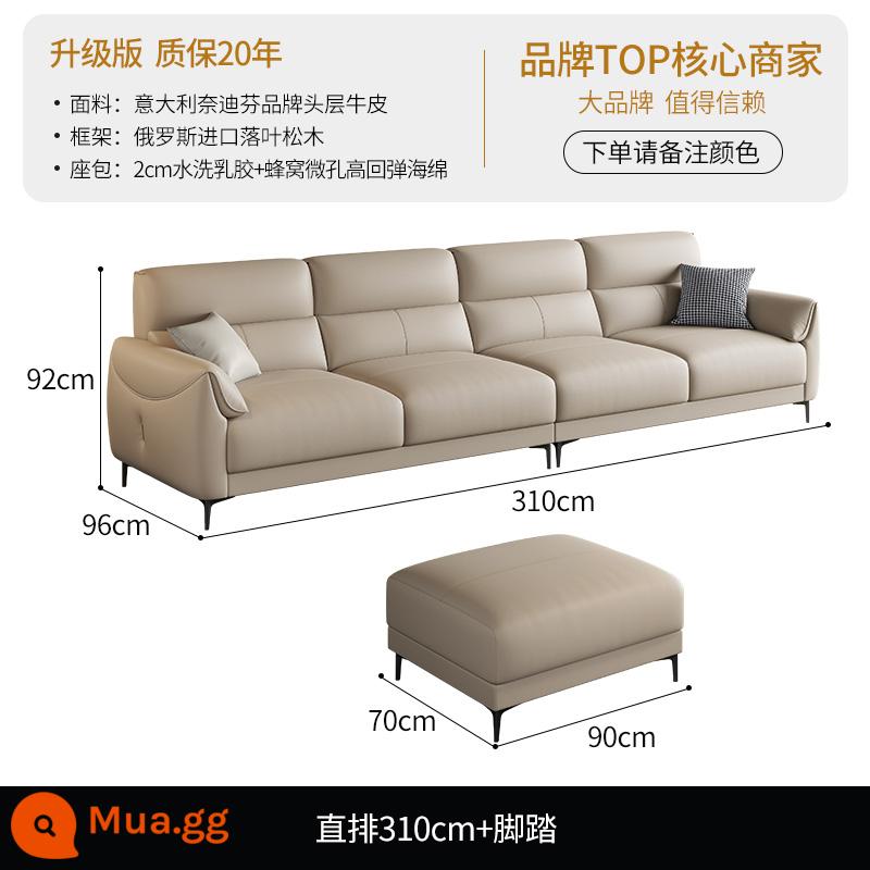 DDC Sofa da tối giản của Ý kết hợp hiện đại đơn giản căn hộ lớn và nhỏ phòng khách nhẹ sang trọng Sofa da bò lớp đầu tiên - [Phiên bản nâng cấp - Da bò Nedifen lớp 1 của Ý] Hàng thẳng 3.1M + bàn đạp