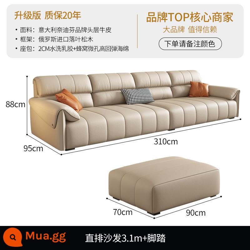 DDC Kem Gió Chìa Khóa Piano Thẳng Ghế Sofa Da Hiện Đại Nhỏ Gọn Kích Thước Căn Hộ Phòng Khách Ánh Sáng Sang Trọng Tai Voi - [Phiên bản nâng cấp - Da bò Nedifen lớp 1 của Ý] Hàng thẳng 3,1 mét + bàn đạp