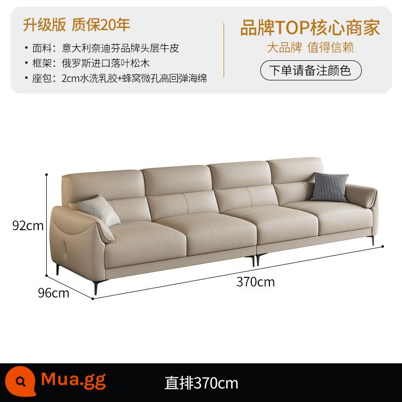 DDC Sofa da tối giản của Ý kết hợp hiện đại đơn giản căn hộ lớn và nhỏ phòng khách nhẹ sang trọng Sofa da bò lớp đầu tiên - [Phiên bản nâng cấp-Da bò Nedifen lớp một của Ý] Hàng thẳng 3,7M