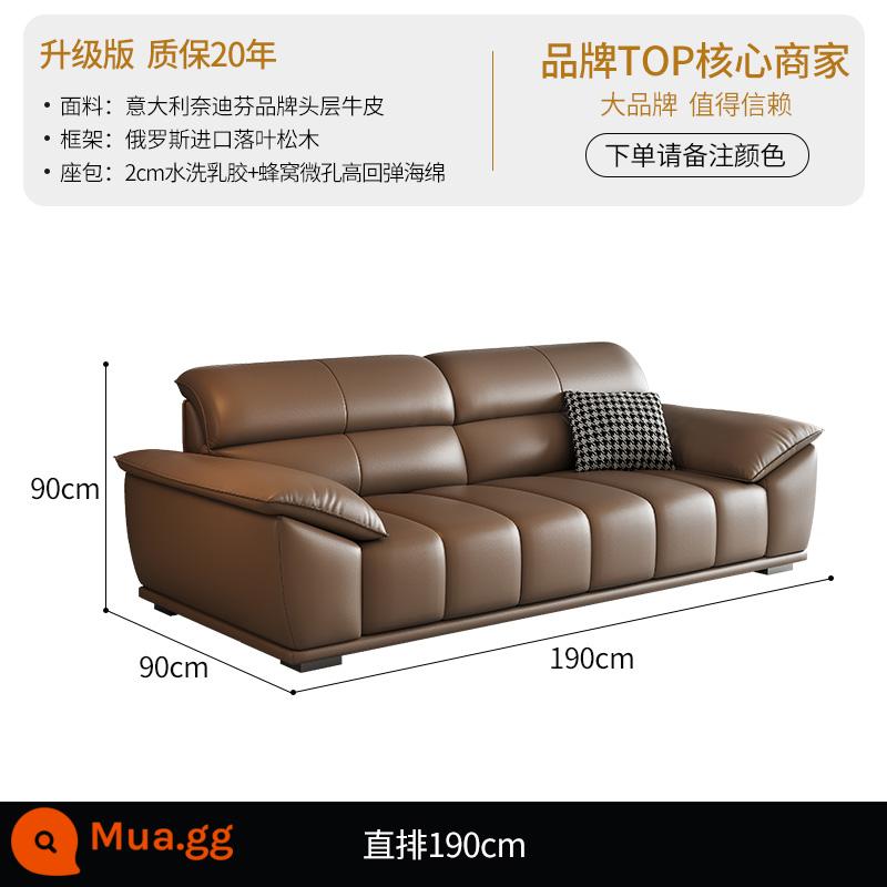 DDC Ý tối giản ghế sofa da kết hợp hiện đại đơn giản căn hộ nhỏ phòng khách phím đàn piano lớp trên ghế sofa da bò - [Phiên bản nâng cấp-Da bò lớp dày Nedifen của Ý] Hàng thẳng 1,9 mét