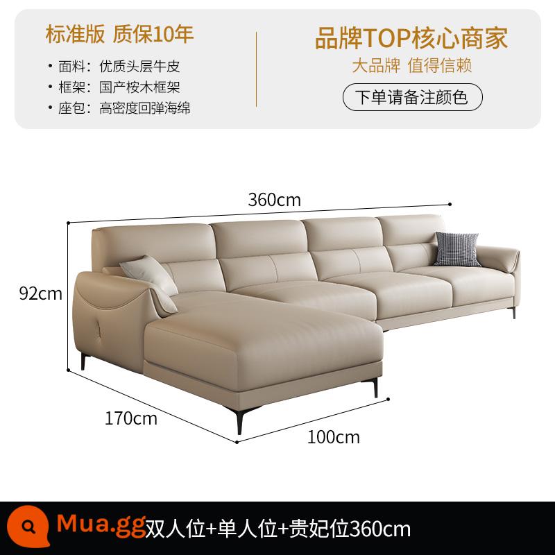 DDC Sofa da tối giản của Ý kết hợp hiện đại đơn giản căn hộ lớn và nhỏ phòng khách nhẹ sang trọng Sofa da bò lớp đầu tiên - [Phiên bản tiêu chuẩn - da bò lớp một cao cấp] ghế đôi + ghế đơn + ghế phi tần hoàng gia 3,6M