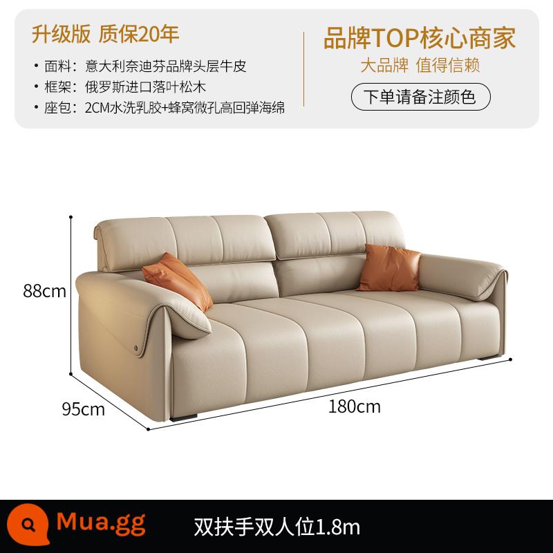 DDC Kem Gió Chìa Khóa Piano Thẳng Ghế Sofa Da Hiện Đại Nhỏ Gọn Kích Thước Căn Hộ Phòng Khách Ánh Sáng Sang Trọng Tai Voi - [Phiên bản nâng cấp - Da bò Nedifen lớp 1 Ý] Tay vịn đôi, ghế đôi 1,8 mét