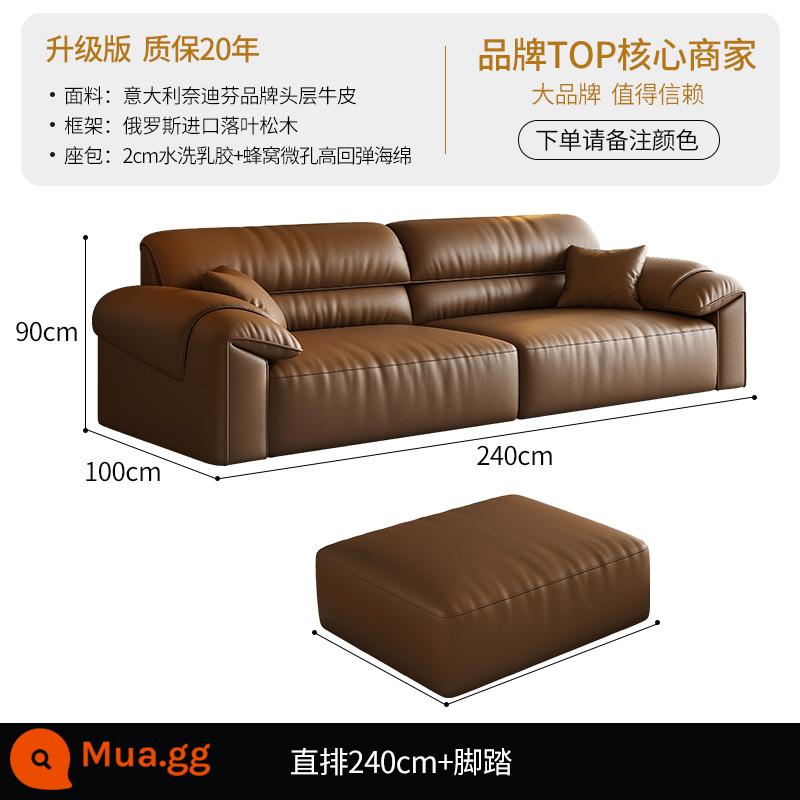 DDC Sofa da tối giản của Ý hiện đại đơn giản căn hộ nhỏ tai voi thiết kế kết hợp da bò lớp đầu tiên - [Phiên bản nâng cấp - Da bò lớp dày Nedifen của Ý] Hàng thẳng 2,4M+ Bàn đạp