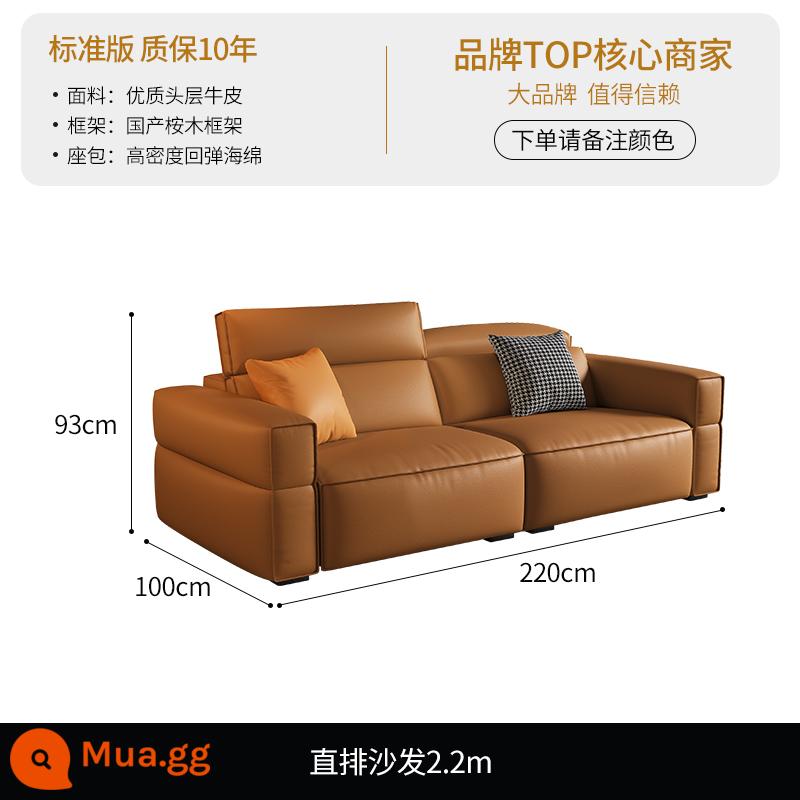 DDC kết hợp ghế sofa da tối giản theo phong cách Ý đơn giản hiện đại căn hộ nhỏ phòng khách đầu lớp da bò đậu phụ khối hàng thẳng - [Phiên bản tiêu chuẩn - da bò lớp 1 cao cấp] Hàng thẳng 2.2M