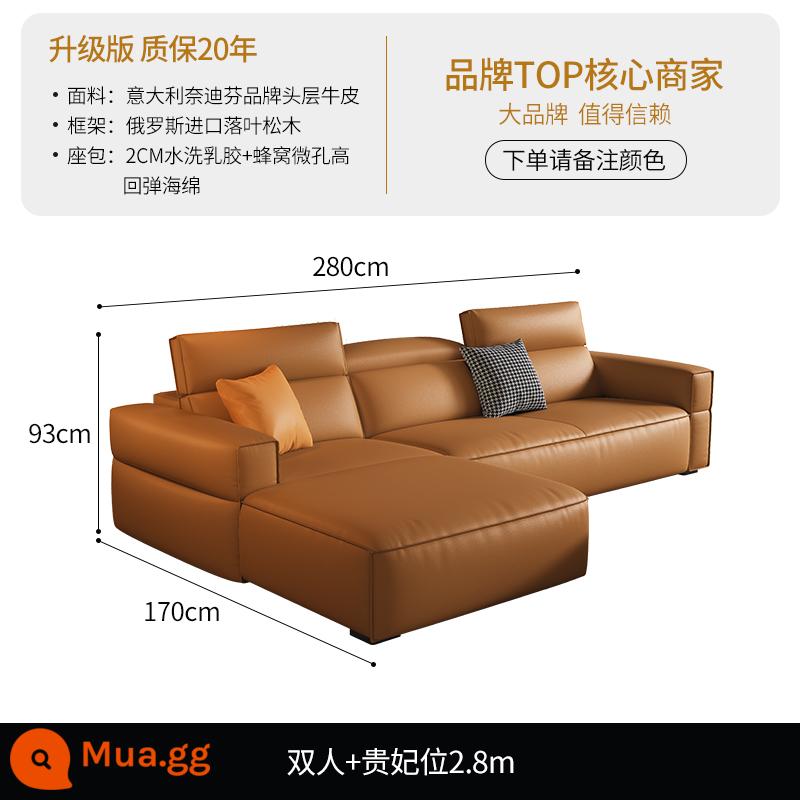 DDC kết hợp ghế sofa da tối giản theo phong cách Ý đơn giản hiện đại căn hộ nhỏ phòng khách đầu lớp da bò đậu phụ khối hàng thẳng - [Phiên bản nâng cấp - Da bò Nedifen lớp một của Ý] Túi tựa lưng cao su xốp + ghế đôi + ghế phi tần hoàng gia 2,8M