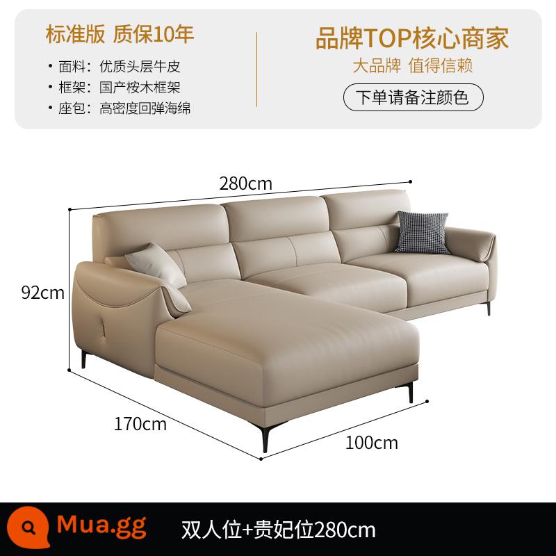 DDC Sofa da tối giản của Ý kết hợp hiện đại đơn giản căn hộ lớn và nhỏ phòng khách nhẹ sang trọng Sofa da bò lớp đầu tiên - [Phiên bản tiêu chuẩn - da bò lớp 1 cao cấp] ghế đôi + ghế phi tần hoàng gia 2,8M