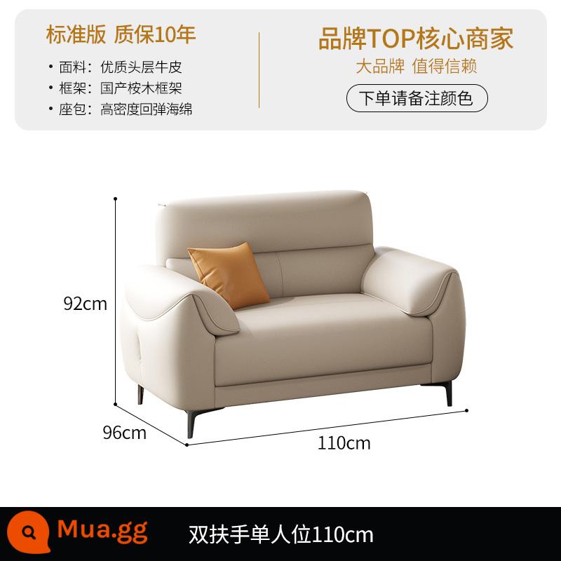 DDC Sofa da tối giản của Ý kết hợp hiện đại đơn giản căn hộ lớn và nhỏ phòng khách nhẹ sang trọng Sofa da bò lớp đầu tiên - [Phiên bản tiêu chuẩn - da bò lớp 1 cao cấp] Ghế đơn 2 tay tựa 1.1M