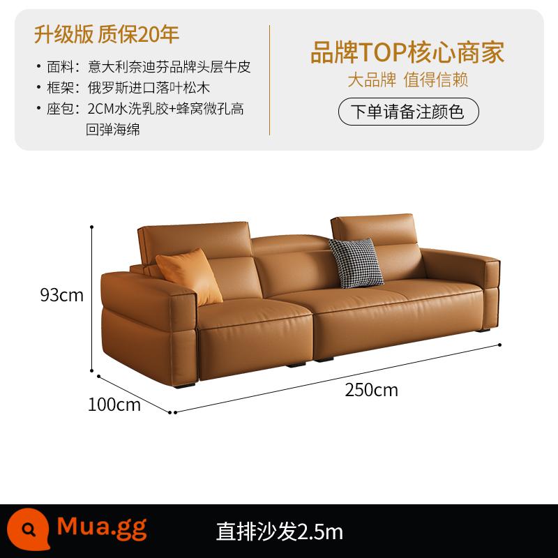 DDC kết hợp ghế sofa da tối giản theo phong cách Ý đơn giản hiện đại căn hộ nhỏ phòng khách đầu lớp da bò đậu phụ khối hàng thẳng - [Phiên bản nâng cấp - Da bò Nedifen lớp 1 Ý] Túi tựa lưng cao su xốp + hàng thẳng 2,5M