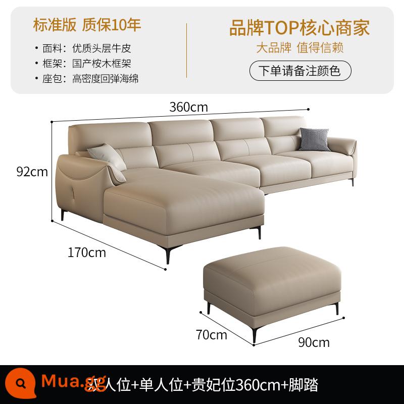 DDC Sofa da tối giản của Ý kết hợp hiện đại đơn giản căn hộ lớn và nhỏ phòng khách nhẹ sang trọng Sofa da bò lớp đầu tiên - [Phiên bản tiêu chuẩn - da bò lớp 1 cao cấp] ghế đôi + ghế đơn + ghế phi tần hoàng gia 3,6M + chỗ để chân