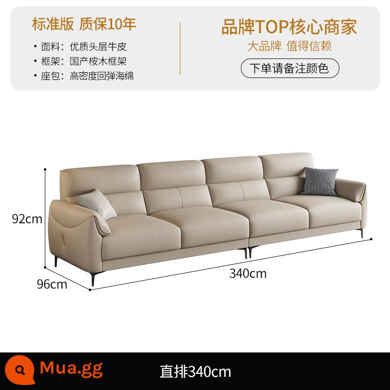 DDC Sofa da tối giản của Ý kết hợp hiện đại đơn giản căn hộ lớn và nhỏ phòng khách nhẹ sang trọng Sofa da bò lớp đầu tiên - [Phiên bản tiêu chuẩn - da bò lớp 1 cao cấp] Hàng thẳng 3,4M