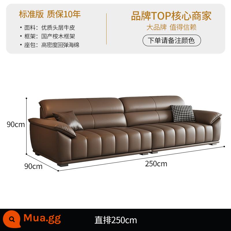 DDC Ý tối giản ghế sofa da kết hợp hiện đại đơn giản căn hộ nhỏ phòng khách phím đàn piano lớp trên ghế sofa da bò - [Phiên bản tiêu chuẩn - da bò dày lớp thứ nhất chất lượng cao] Hàng thẳng 2,5 mét