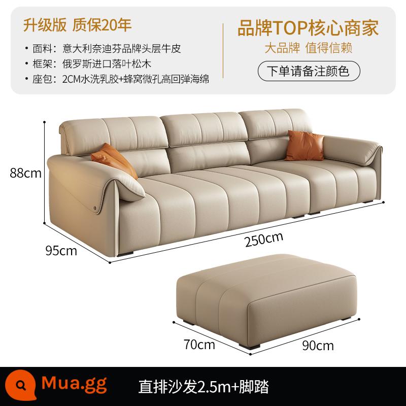 DDC Kem Gió Chìa Khóa Piano Thẳng Ghế Sofa Da Hiện Đại Nhỏ Gọn Kích Thước Căn Hộ Phòng Khách Ánh Sáng Sang Trọng Tai Voi - [Phiên bản nâng cấp - Da bò Nedifen lớp 1 của Ý] Hàng thẳng 2,5 mét + bàn đạp