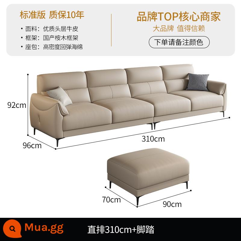 DDC Sofa da tối giản của Ý kết hợp hiện đại đơn giản căn hộ lớn và nhỏ phòng khách nhẹ sang trọng Sofa da bò lớp đầu tiên - [Phiên bản tiêu chuẩn - da bò lớp 1 cao cấp] Hàng thẳng 3.1M + bàn đạp